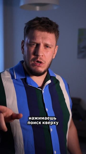 Яндекс Музыка скоро заменит Шазам? #shazam #шазам #яндекс # смотреть онлайн