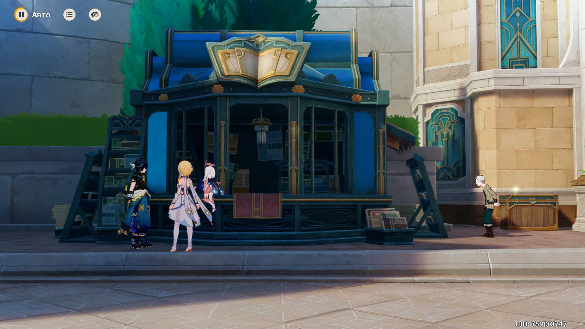 Genshin Impact: Кружащийся вальс Глава 1 Страна кинофантазий ,построенная за ночь ( Ивент ) смотреть онлайн