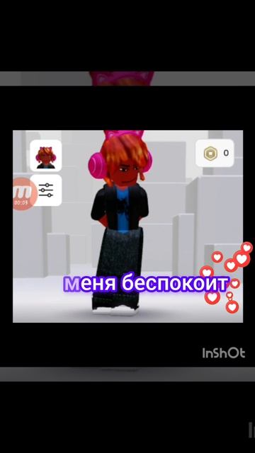 песня ностольгия и легенда♡обожаю её с 5 лет или с 4 смотреть онлайн