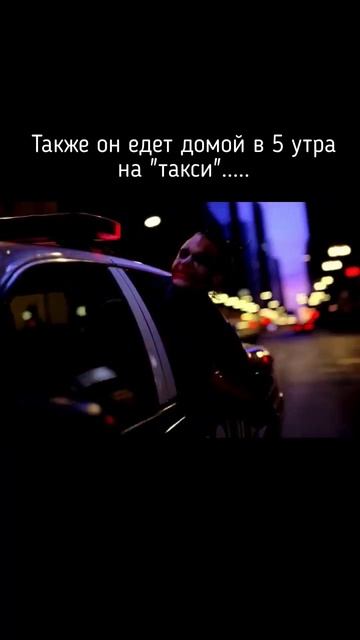 заядлые тусовщики #астрология #астроюмор #мем #мемы #ов смотреть онлайн