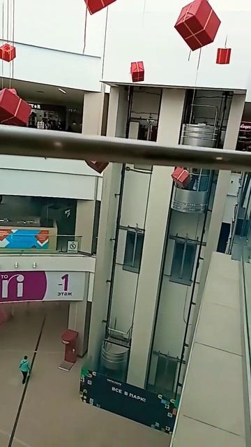 #Саранск#тц лента# смотреть онлайн