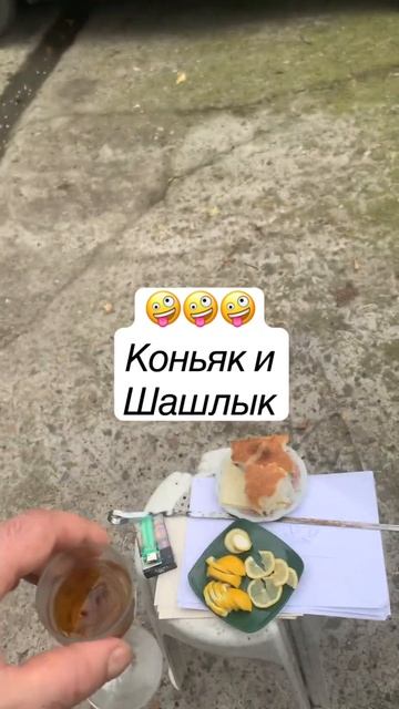 #праздник #youtube #сочи #сочисегодня #сочи2023 #сочисейчас #s