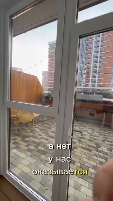 Ну ты видел????? Я знаю где находится эта квартира, готов смотреть онлайн