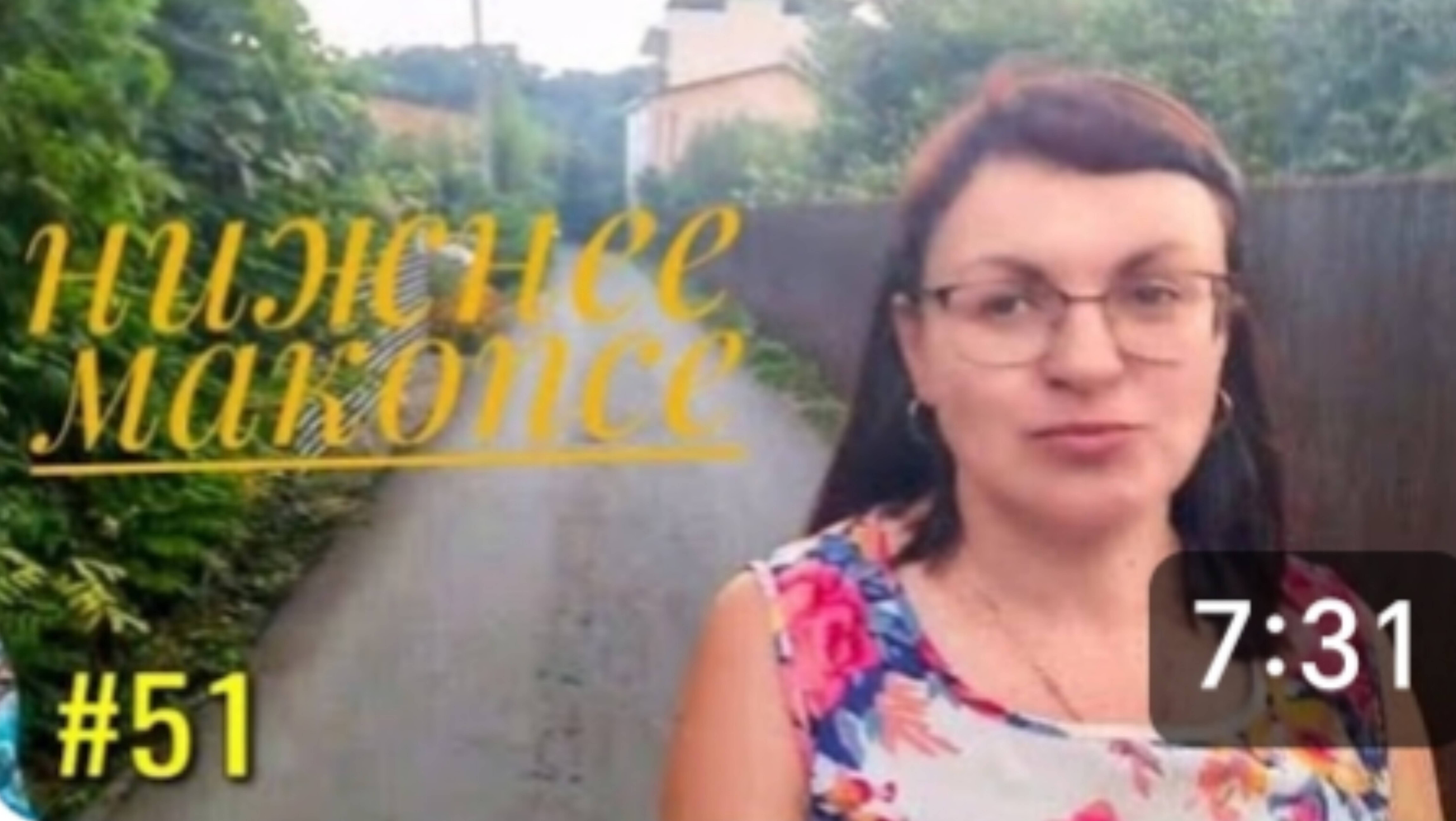 МАКОПСЕ. Сюрприз от друзей, мы такого не ожидали. Наше первое утро на море 🌊🌊🌊 смотреть онлайн