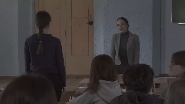 УЧИЛКА смотреть онлайн