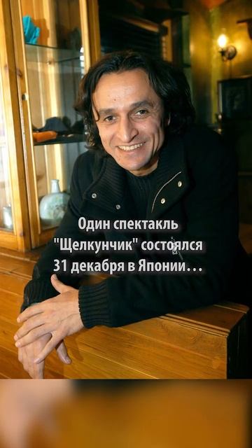 «Это первая любовь в моей жизни: Волочкова вспомнила самую яркую новогоднюю ночь