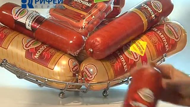 Что есть от 16 10 12 смотреть онлайн