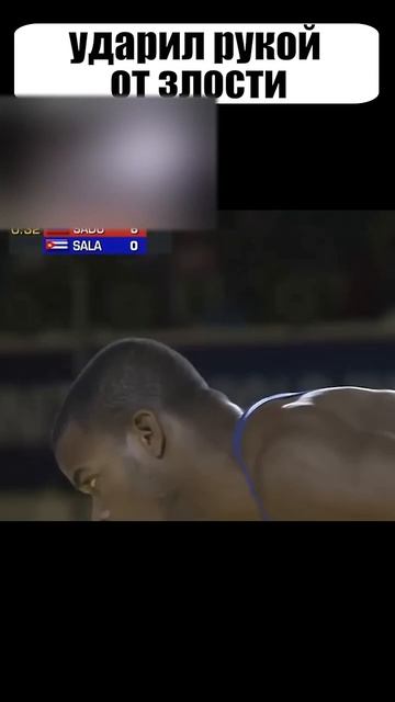 Не в силах справиться с САДУЛАЕВЫМ по-честному, ДЕРЗКИ