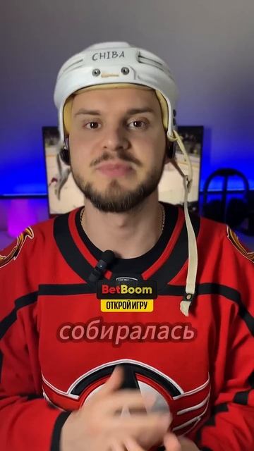 ТАКОЙ ГОЛ ТЫ ЕЩЕ НЕ ВИДЕЛ! #хоккей #кхл