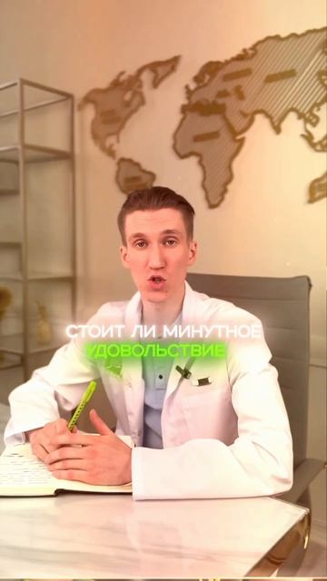 💪 Хотите быть здоровым и энергичным? #здоровье #питан? смотреть онлайн