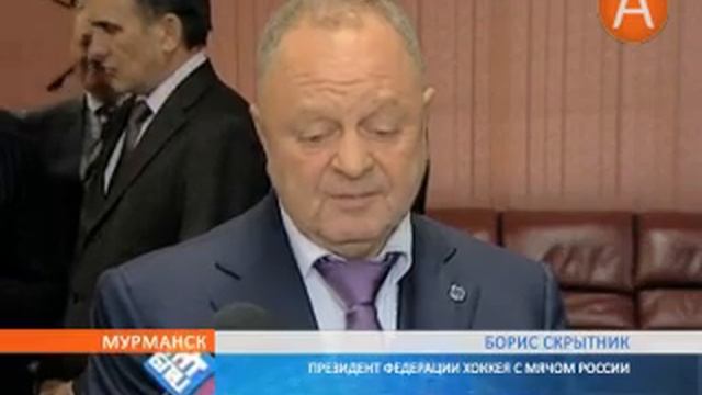 Марина Ковтун встретилась с представителями