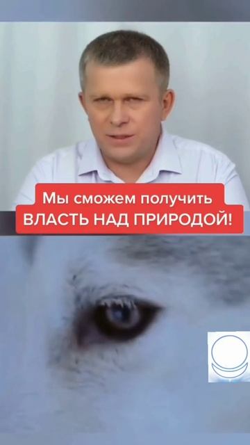 Мы - люди и у нас все есть смотреть онлайн