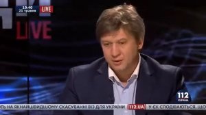 Александр Данилюк, министр финансов Украины, – гость ?