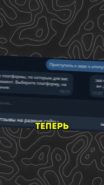 1000 рублей в день на отзывах #заработок #темки #кешбек #д смотреть онлайн