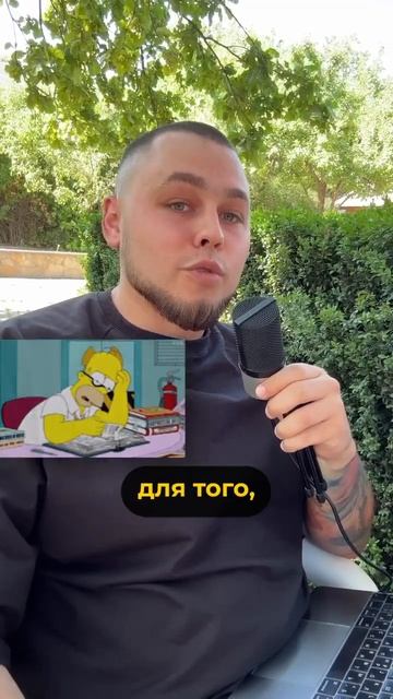 Что делать, если потерял деньги на криптовалюте? #инве смотреть онлайн