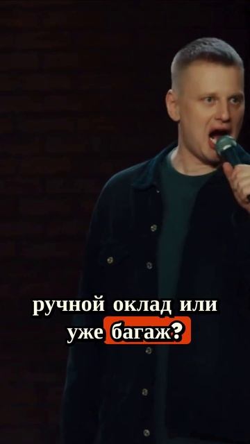 Отвезли домой😱😂 | Горит сарай, гори и хата | Слава Ком