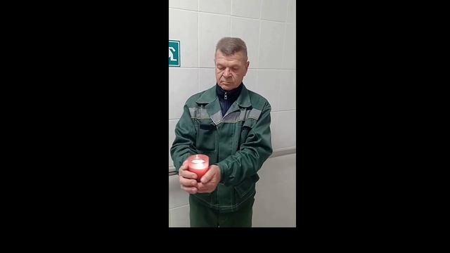 День Победы