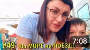 Поезд №459 ТАМБОВ ВОРОНЕЖ АДЛЕР 🚂🚃🚃🚃 добрались до РОСТОВА на ДОНУ. Едем в МАКОПСЕ.