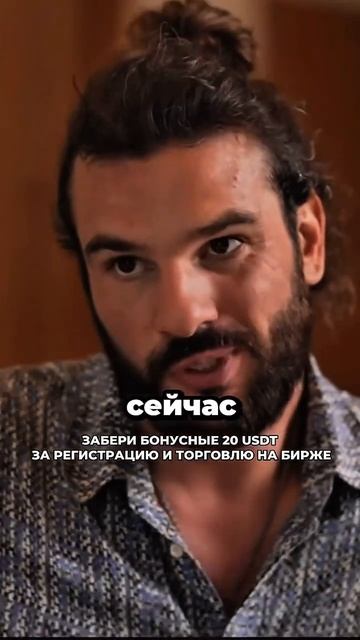 Куда заходить в крипте прямо сейчас? #криптовалюта #кр? смотреть онлайн