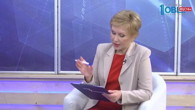 Есть вопрос от 28.04.2020 смотреть онлайн