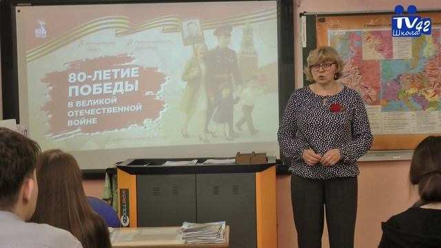 80 лет побеы в ВОВ, сюжет к 9 МАЯ смотреть онлайн