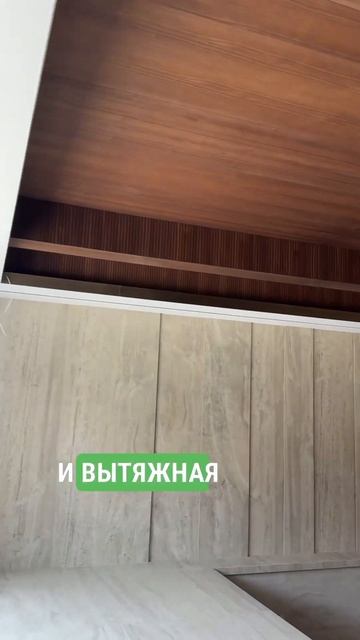 Скрытые щелевые диффузоры в зоне бассейна частного до смотреть онлайн