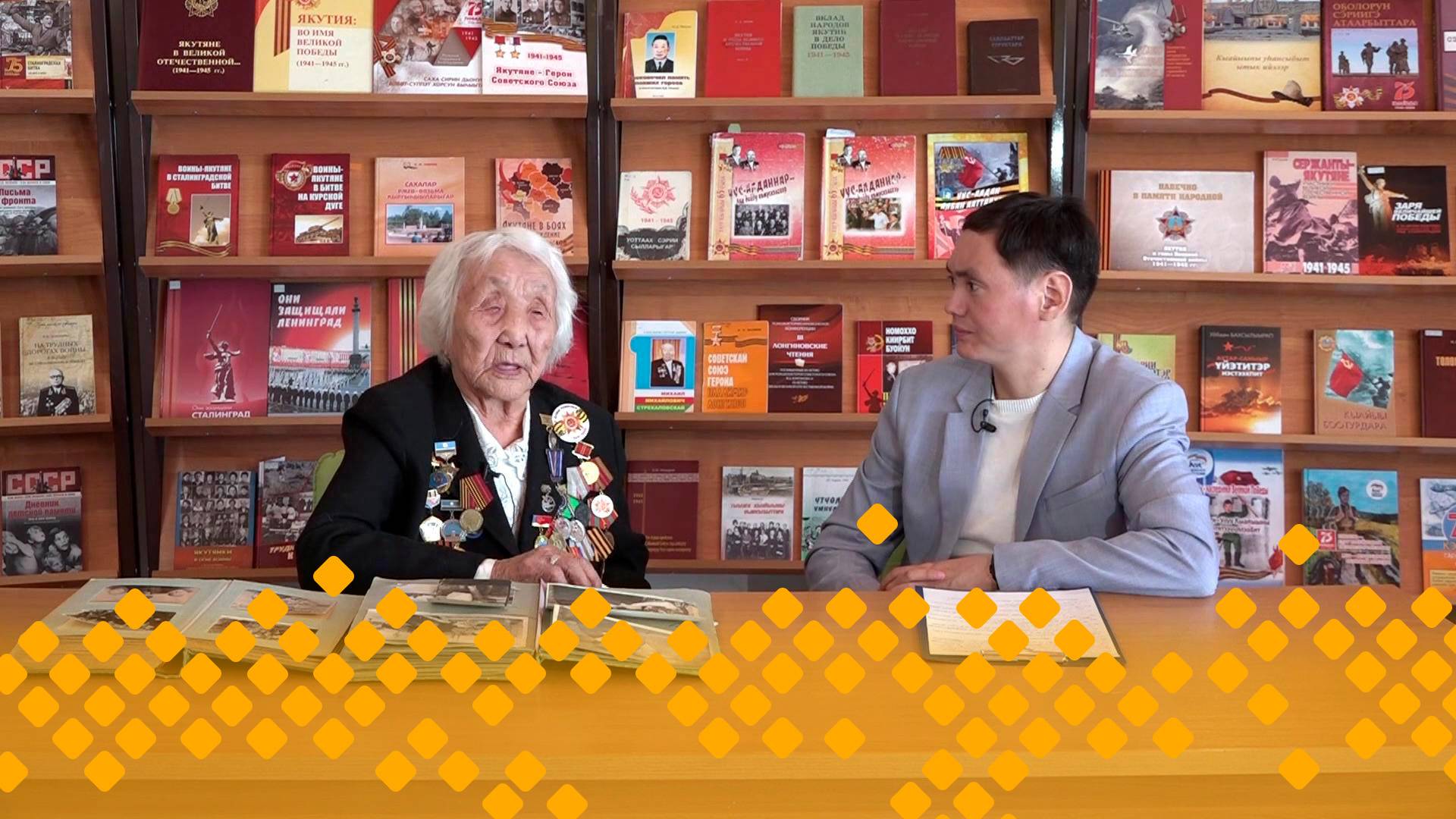 «Сэрии кэмин оҕолоро»  (11.05.25)