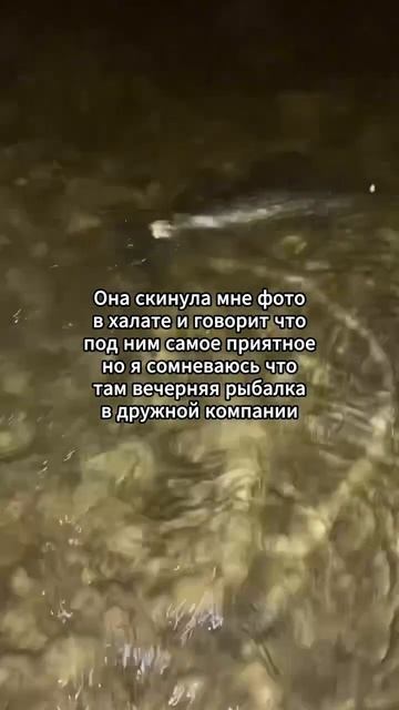 Телеграмм: рыбалка нечая #спиннинг #fishing #рыбалка смотреть онлайн