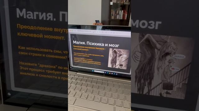 Как избавиться от кошмаров, о чем думать перед сном смотреть онлайн