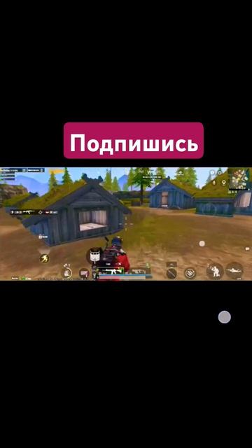зажим PUBG Mobile Kazik Battlegrounds