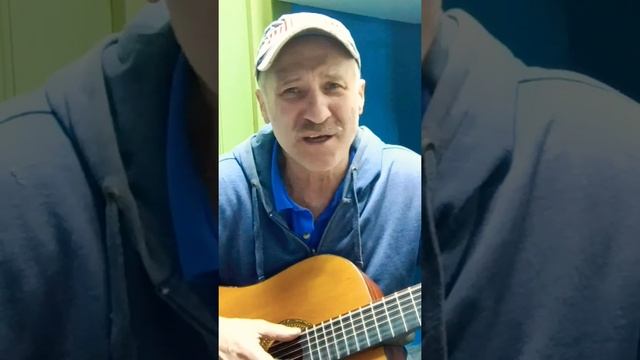 А где мне взять такую песню, кавер, любимая песня моей ? смотреть онлайн