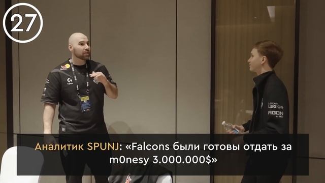 40 ФАКТОВ О M0NESY | Илья 