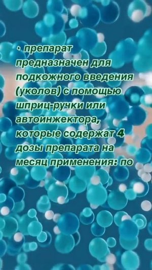 ТИРЗЕТТА - Тирзепатид, колоть для похудения?!  #тирзепа?