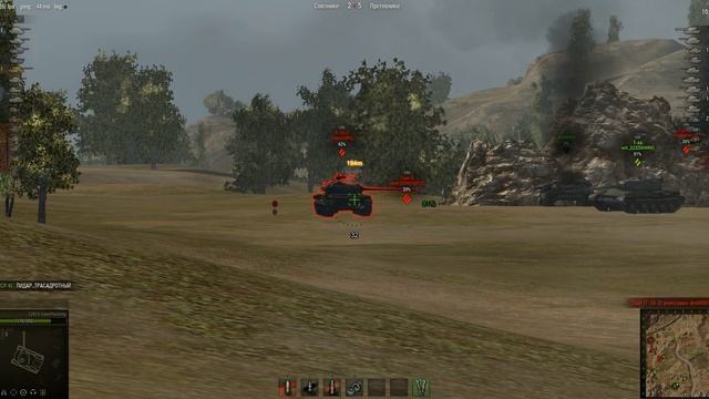 А брита я и не заметил. T26E4 SuperPershing