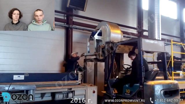 Вентиляция в цех. На чем можно экономить? смотреть онлайн