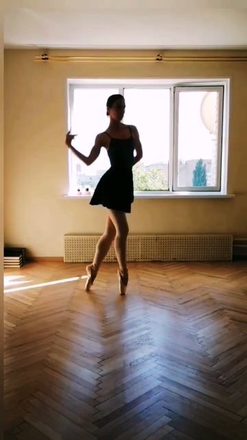 Интенсивный танец