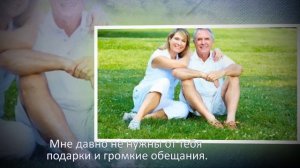 Красивое признание в любви супругу - бесплатный проект Proshow Producer