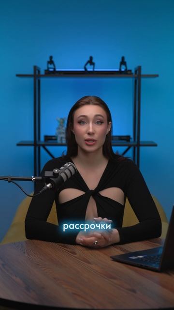 Как выгодно купить недвижимость? смотреть онлайн