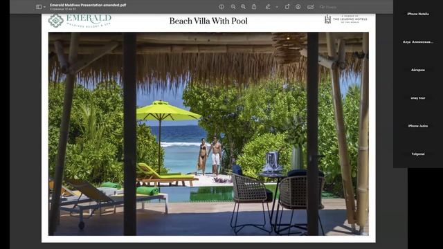 Мальдивы: онлайн марафон | день 1 смотреть онлайн