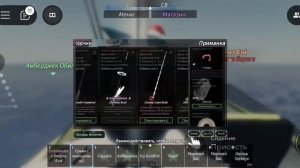 лучшие удочки для фарма новичкам до 200к Фиш! Розыгрыш м