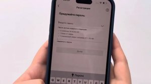 КАК СОЗДАТЬ ТИКТОК АККАУНТ С МОНЕТИЗАЦИЕЙ? 🤩 ПОДРОБН?