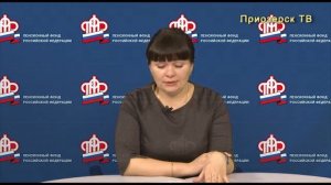 О назначении социальных пенсий детям-инвалидам