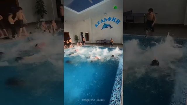 ПОЕЗДКА В БАССЕЙН УЧАЩИХСЯ МЕДРЕСЕ КОКРЕК смотреть онлайн