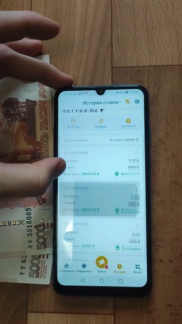 25 ноября 2024 г.