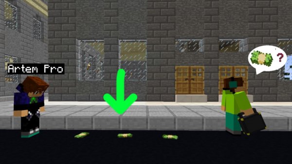 КТО ПОТЕРЯЛ ВСЕ ЭТИ ДЕНЬГИ В МАЙНКРАФТЕ Артём|Artem Pro Minecraft