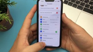 Что делать если нет звука на iPhone и не работают динамик?
