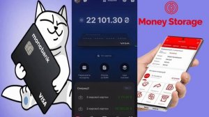 Как пополнить Money Storage с банковской карты. Cash Flow