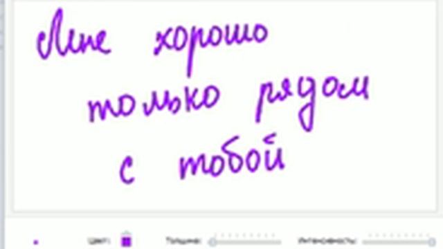 Рисование вк под Fist - Минуты смотреть онлайн