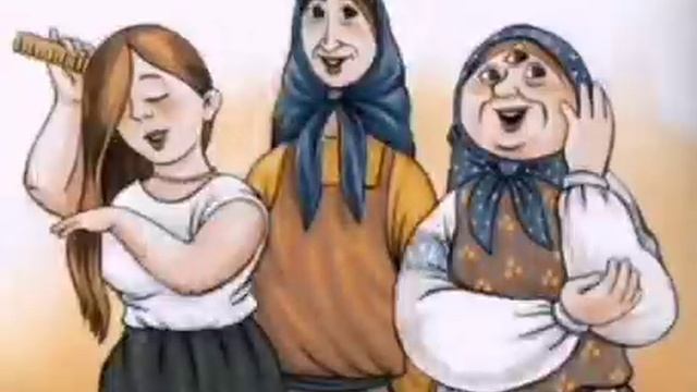 Аудиосказка. Одноглазка, двухглазка, трехглазка смотреть онлайн