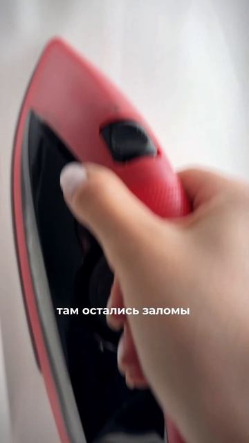 подробнее на сайте https://mie-luxe.ru#парогенератор #обзор #ozon смотреть онлайн